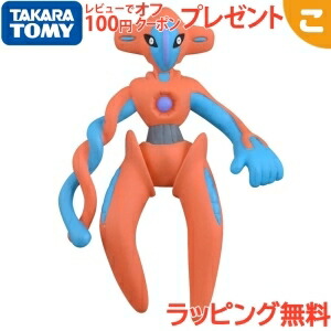 ポケモン モンコレ★デオキシス★フォルム別3点 ポケモン モンコレ デオキシス（ノーマルフォルム） | おもちゃ