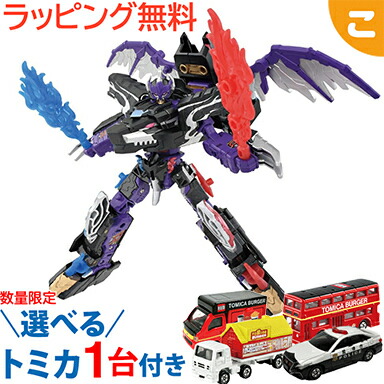 タカラトミー 新幹線変形ロボ シンカリオンCW ハーデスシンカリオン デストロイ 新幹線変形ロボ シンカリオンCW ハーデスシンカリオン