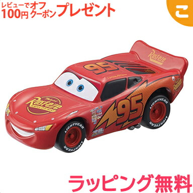 楽天市場】＼全商品2～5倍！／タカラトミー カーズ トミカ C