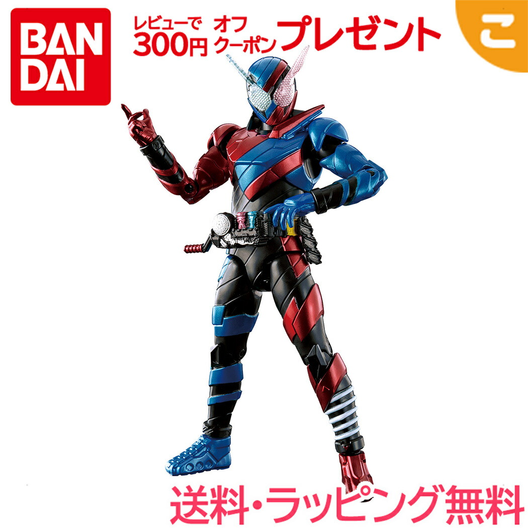 仮面ライダー　バンプレスト　15体セット レビュー】 バンダイ S.H.Figuarts 仮面ライダーZX [仮面ライダーZX]