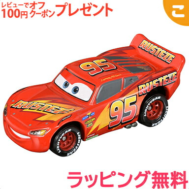 楽天市場】＼全商品2～5倍！／タカラトミー カーズ トミカ C