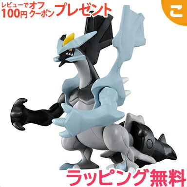 楽天市場】タカラトミー ポケットモンスター モンコレ ML-16