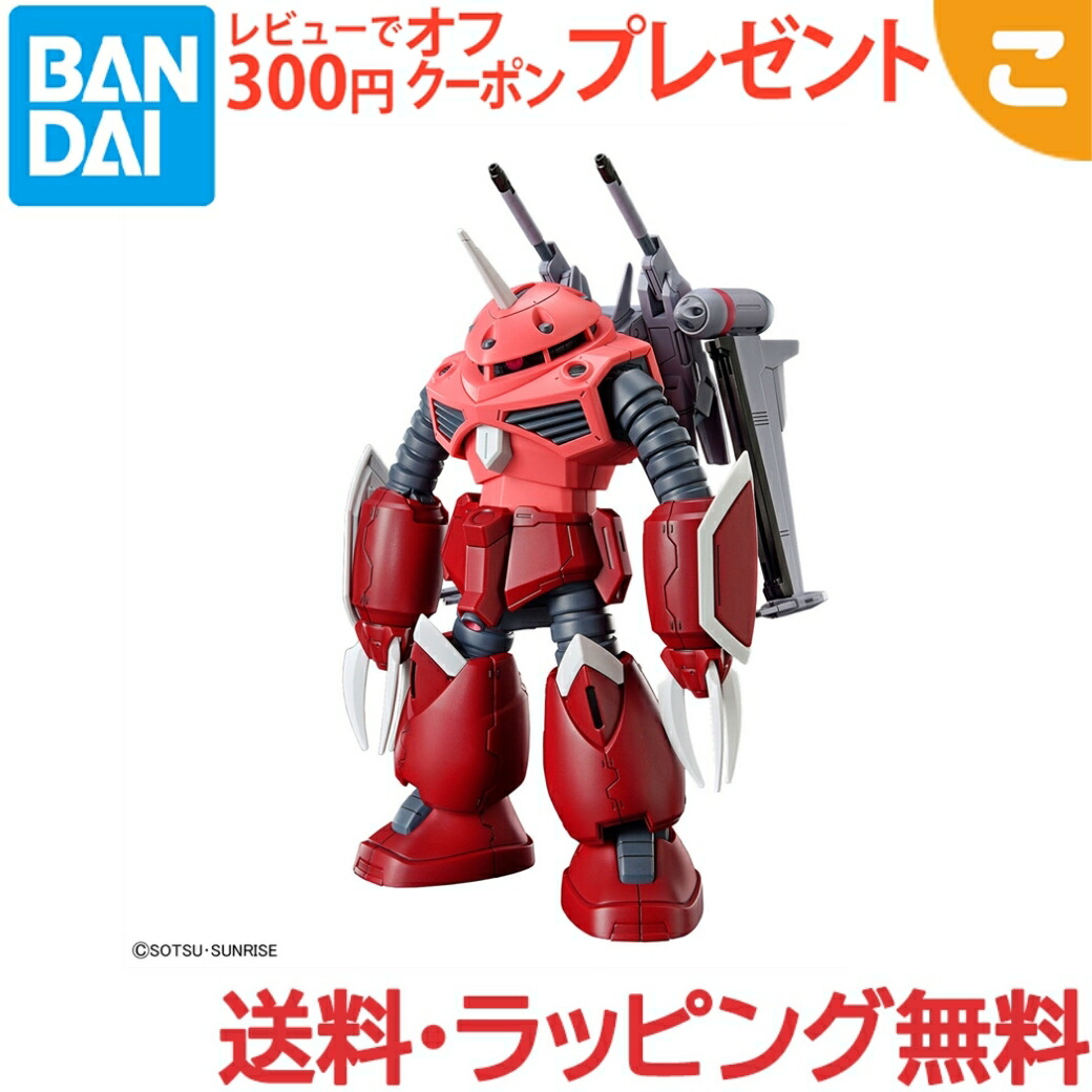 楽天市場】プラモデル 【新品】 HG 機動戦士ガンダムSEED 楽天市場】プラモデル 【新品】 HG 機動戦士ガンダムSEED