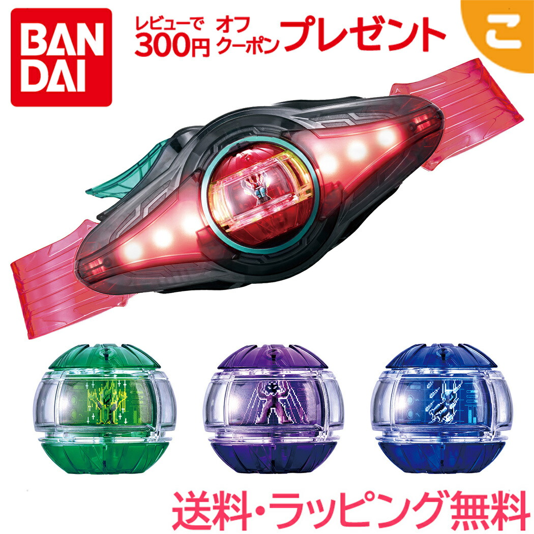 魂の呼び声 4枚セット プロモ① 361880336249_2.jpg