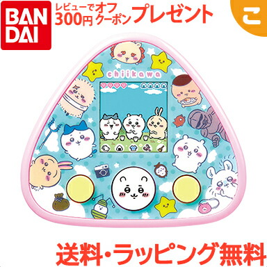 ちいかわ セット ちいかわといっしょ むちゃかわピンクDXセット | おもちゃ通販の