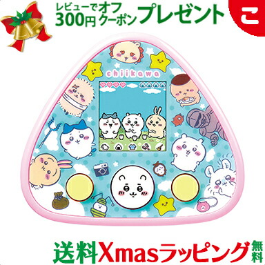 ちいかわ グッズセット ちいかわといっしょ むちゃかわピンクDXセット | Toys”R”Us – Japan