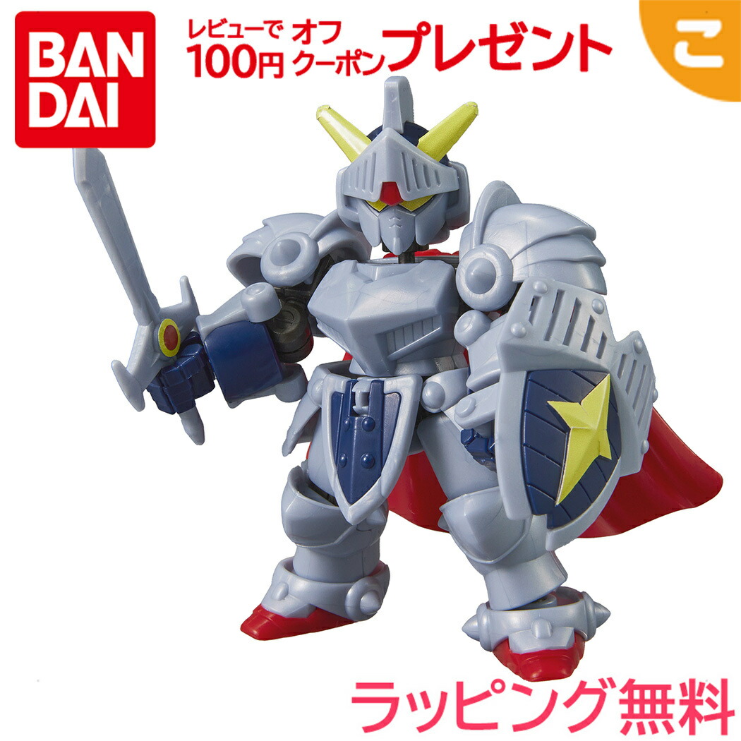 楽天市場】SDガンダム 煌極舞創 闇騎士ガンダムMk-II アニメ