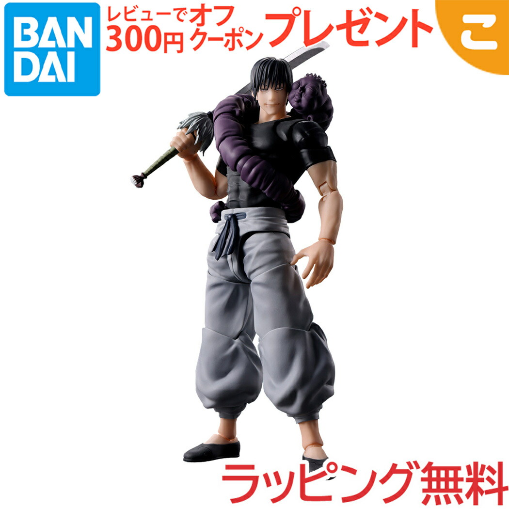 楽天市場】S.H.フィギュアーツ 呪術廻戦 懐玉・玉折 五条悟-呪術高専