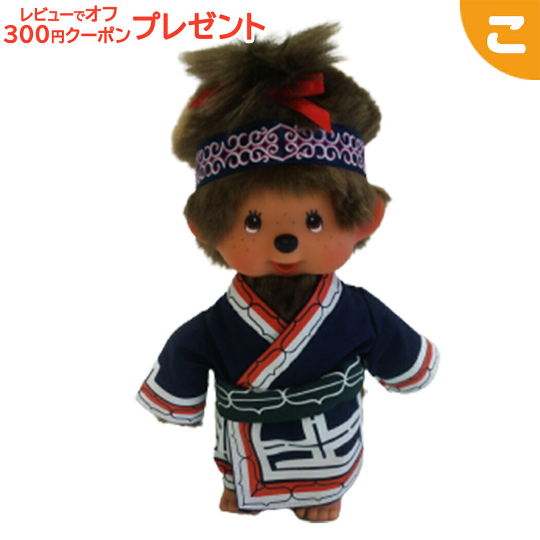 楽天市場】モンチッチフェイスマスコット鎌倉限定 鎌倉大仏 : ご当地