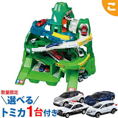 【新品】2つのコースをいったりきたり!ツインコースやまみちドライブ 481006338727_6.jpg