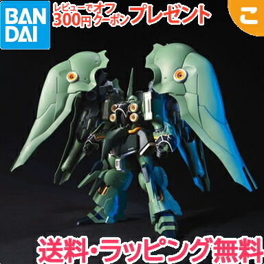楽天市場】HGUC 1/144 NZ-666クシャトリヤ プラモデル 機動戦士