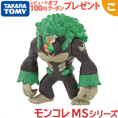 楽天市場】＼全商品2～5倍！／【新品】 タカラトミー