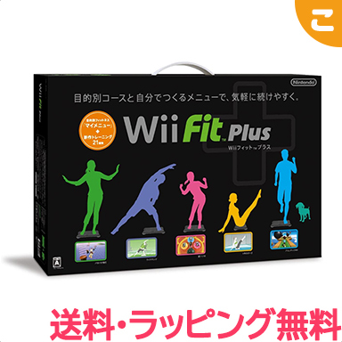 新品 送料ラッピング無料 Wiiフィット プラス バランスwiiボード セット クロ Wii ブラック ソフト ゲームソフト 任天堂 エクササイズ 健康 レアアイテム あす楽対応 こぐま おうち時間の運動不足の解消に 自宅でエクササイズ Fit オーストラリアの最大都市シドニー