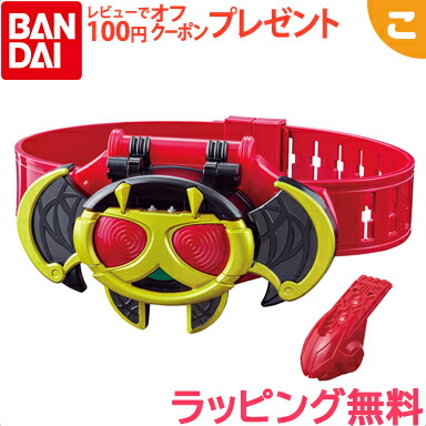 バンダイ レジェンド変身ベルトシリーズ キバットベルト 仮面ライダー 仮面ライダーキバ 人気TVキャラ 変身アイテム コレクション画像