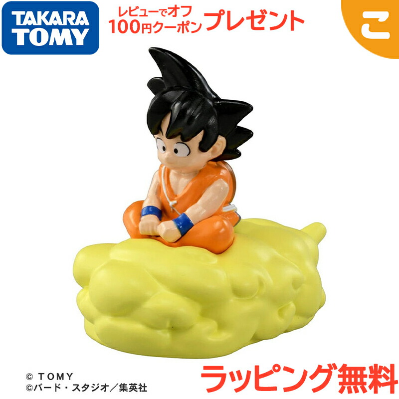 楽天市場】タカラトミー トミカ ドリームトミカ トミカ