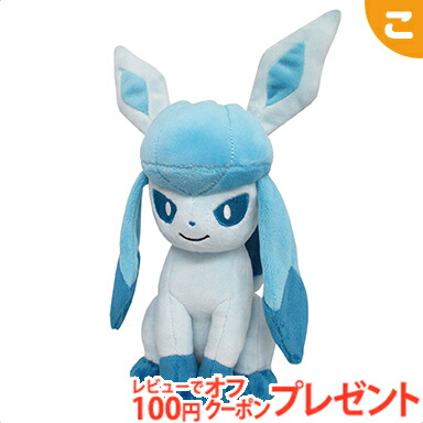 楽天市場】ポケットモンスター ぬいぐるみ グレイシア (S) 高さ