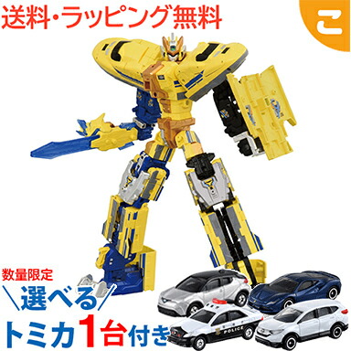 購入特典付き タカラトミー 新幹線変形ロボ シンカリオンCW ドクターイエロー プラレール ロボット 新幹線 おもちゃ 室内遊び ギフト プレゼント画像