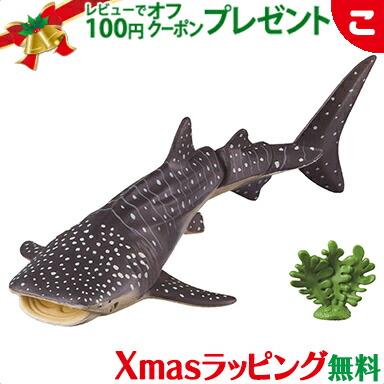 楽天市場】アニア AL－05 ジンベエザメ（水に浮くVer.) 3歳以上