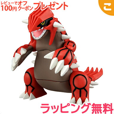 楽天市場】＼全商品３～６倍！／購入特典付き タカラトミー ポケットモンスター モンコレ 選べる3個セット MLシリーズ ポケモン フィギュア おもちゃ  こども 子供 ギフト プレゼント xms5 : こぐま