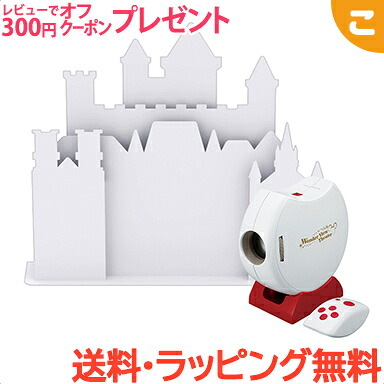 値引 ラッピング無料 マジカルプレイタイム おうちでプロジェクションマッピング ワンダービューシアター ディズニーキャラクターズ タカラトミー ディズニー おもちゃ 子供 こども おうち時間 ギフト プレゼント 知育玩具 こぐま 限定品 Moenvironment Org