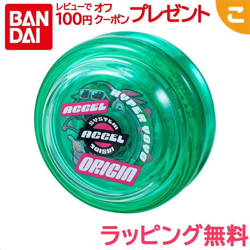 【超希少品　未剥がし】コロコロ 旧裏　エリカ　マチス　ハイパーヨーヨー　公式認定 超希少品 未剥がし】コロコロ 旧裏 エリカ マチス ハイパー