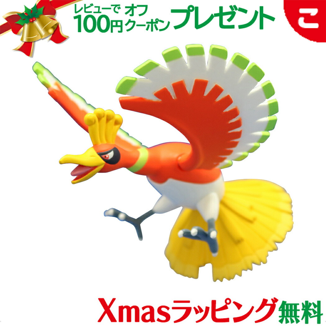 楽天市場】＼全商品5～8倍！／【新品】 タカラトミー