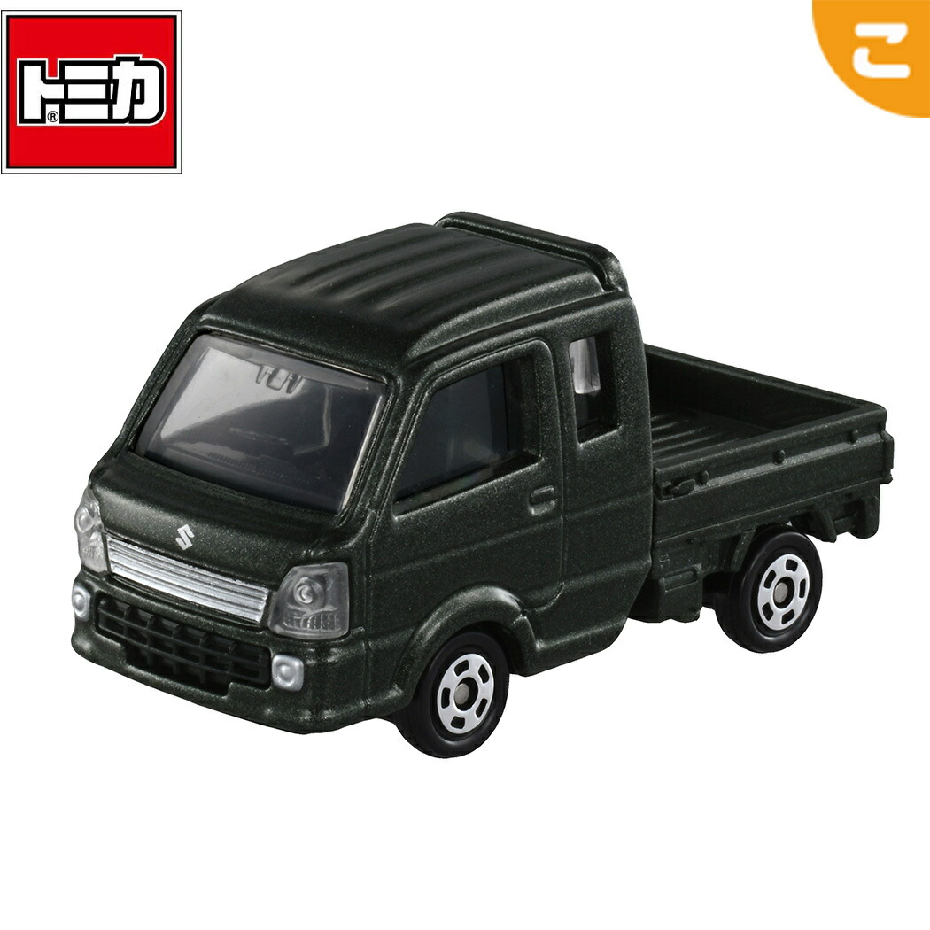 楽天市場】トミカ スズキ スーパーキャリイ 1/55スケール ミニカー