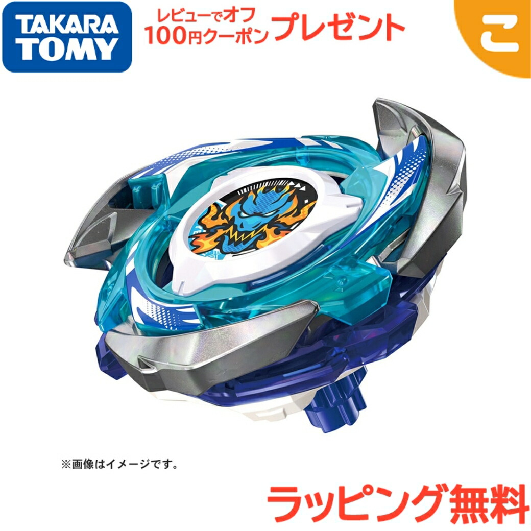 新発売4種 CX-01 CX-02 CX-03 ゼノエクスカリバー (Y301) 728201625063_2.jpg