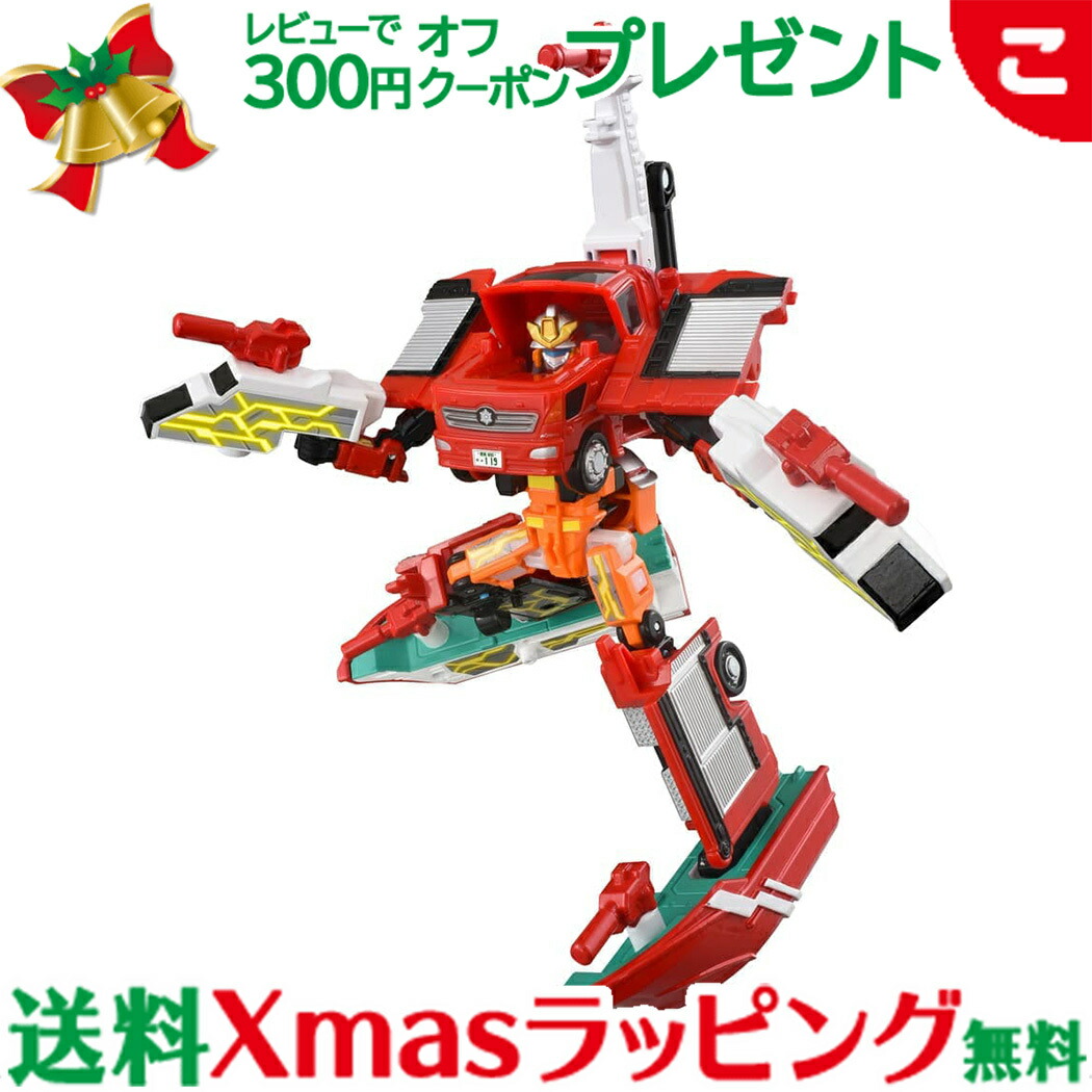 楽天市場】トミカ ジョブレイバー TJBDX ユナイトファイヤブレイバー