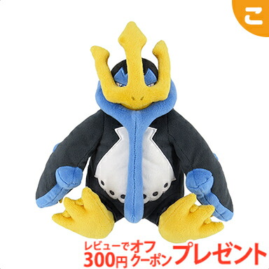 楽天市場】ポケットモンスター レントラーS ぬいぐるみ 三英貿易