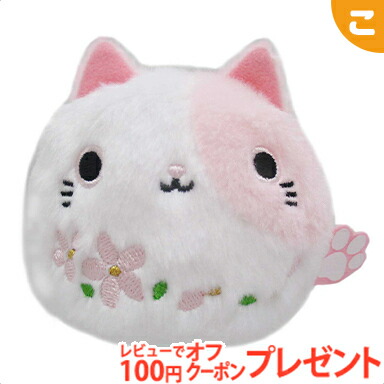 楽天市場】ねこだんご 桜ねこだんご とらさくら ぬいぐるみ 高さ7cm 三