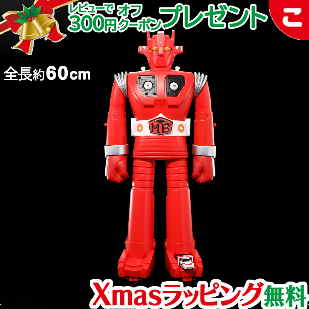 楽天市場】新品 ポピー ジャンボマシンダー 無敵城計画 大決戦兵器 ZZ