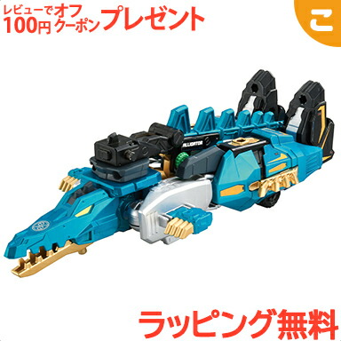 30%OFF！【ラッピング無料】 タカラトミー トミカ トミカ絆合体 アースグランナー GG06 ガオグランナーアリゲータ 車 くるま ロボット おもちゃ 男の子 ギフト プレゼント画像