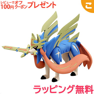 楽天市場 全商品２ ５倍 タカラトミー ポケットモンスター モンコレ Ml 18 ザシアン ポケモン フィギュア おもちゃ こども 子供 ギフト プレゼント こぐま こぐま