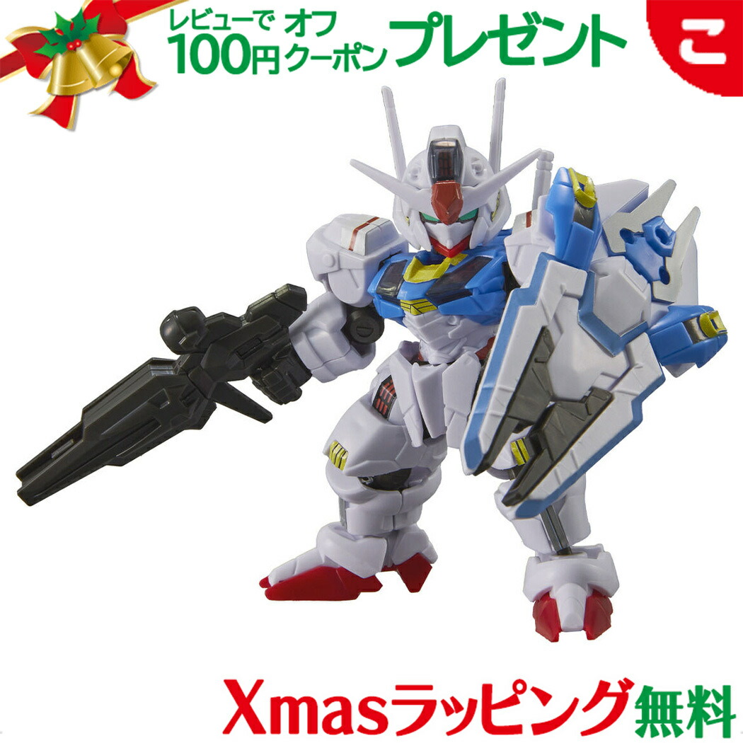 楽天市場】【ガンダム】【フィギュア】バンダイ BLOCKCROSS ブロック