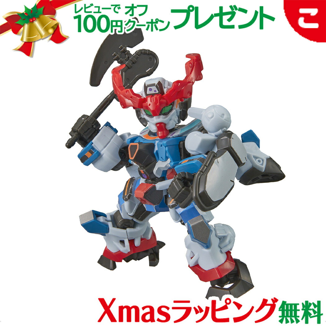 楽天市場】送料無料◇機動戦士Gundam GQuuuuuuX (ジークアクス) ふわ