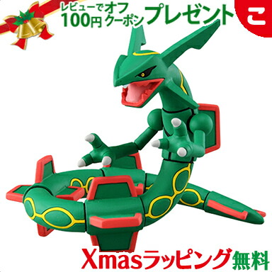 楽天市場】訳あり 海外ポケモンセンター限定 Gallery Figure DX