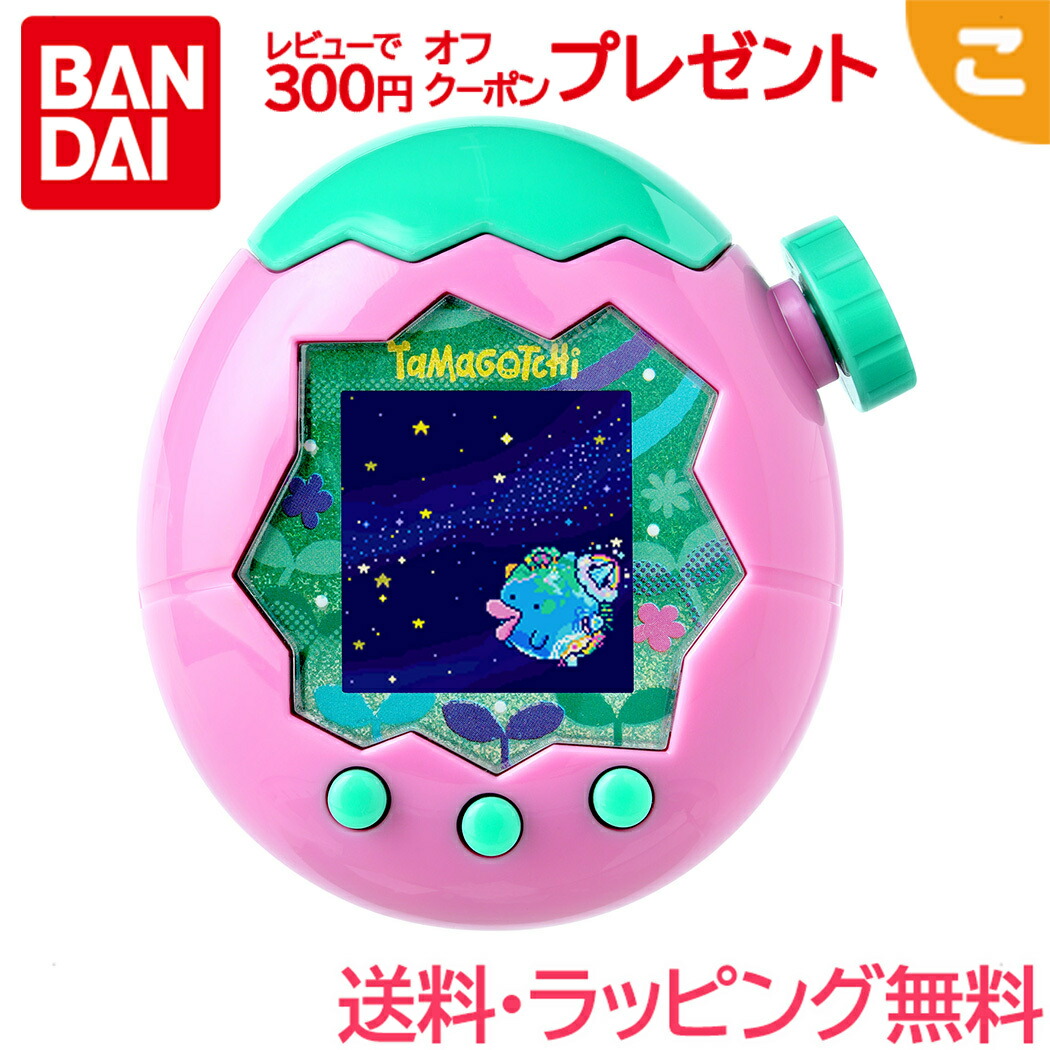 たまごっちコネクション - レインボースカイ。 Amazon.com: Tamagotchi Connection - Rainbow Sky