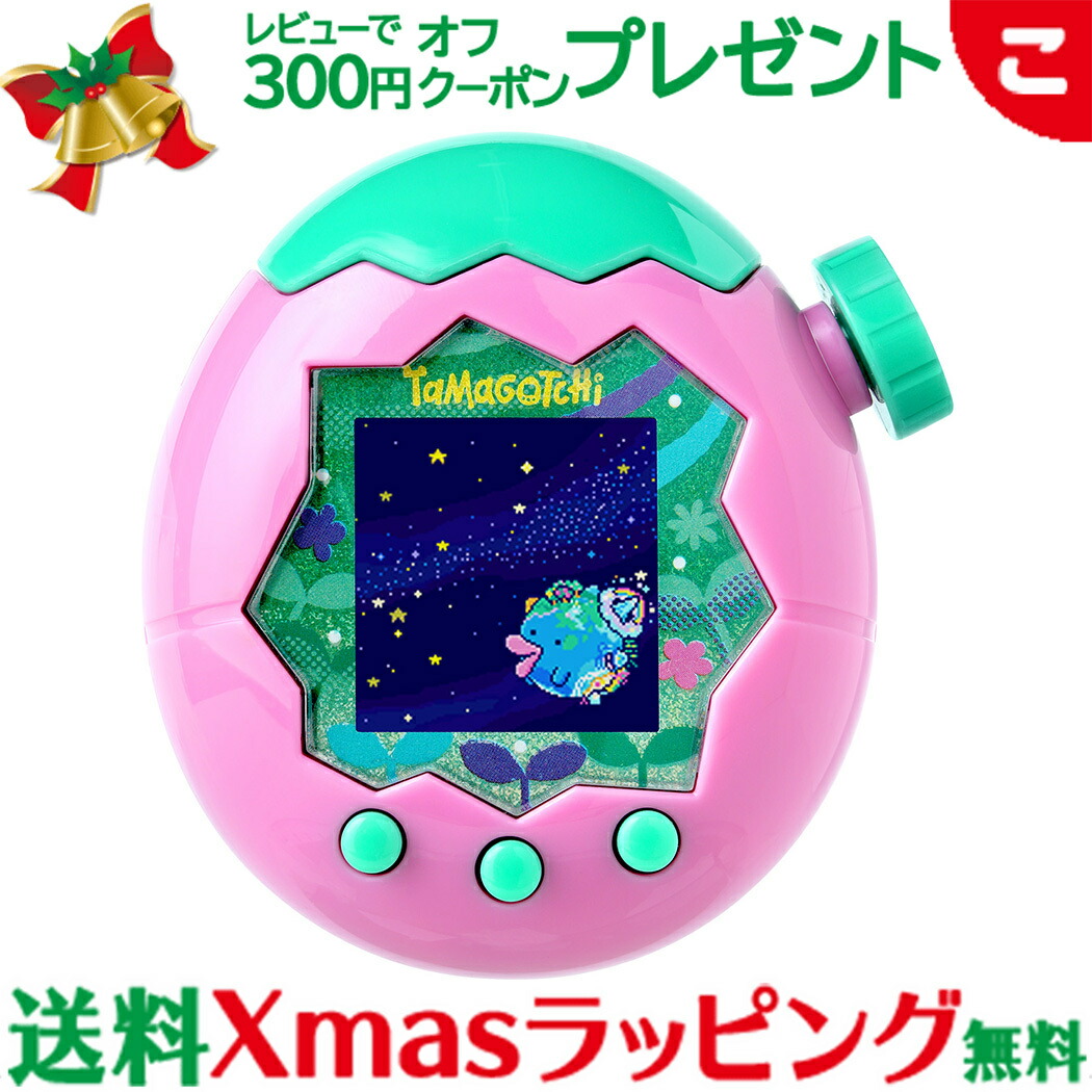 新品　たまごっちパラダイス ピンク BANDAI（バンダイ） Tamagotchi Paradise - Pink Land | おもちゃ