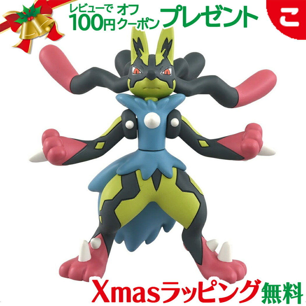楽天市場】＼全商品2～5倍！／タカラトミー ポケットモンスター