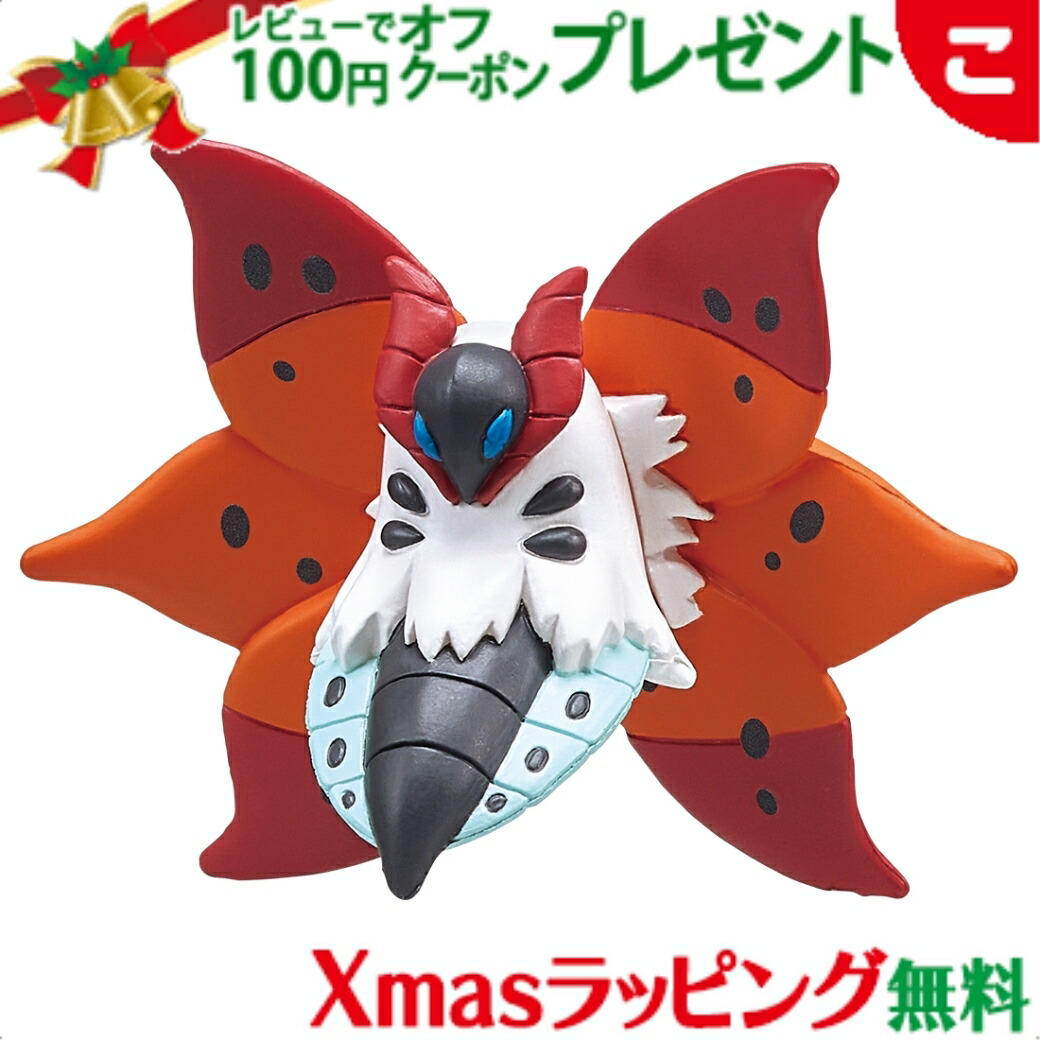 楽天市場】＼全商品2～5倍！／【新品】 タカラトミー