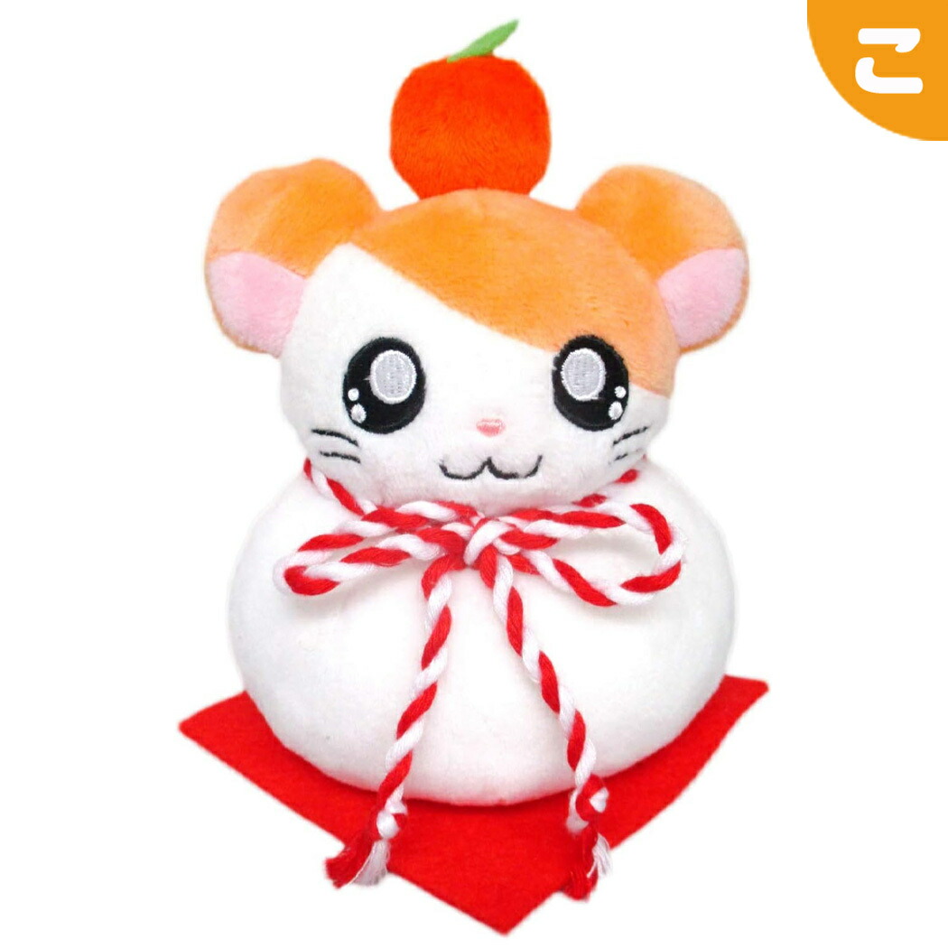 楽天市場】とっとこハム太郎 ラバーマスコット2 全5種セット 【2026年2