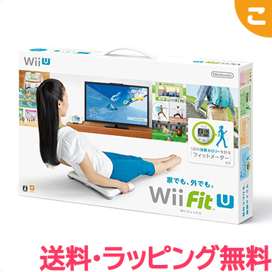 史上最も激安 送料ラッピング無料 Wii Fit U バランスwiiボード シロ フィットメーター ミドリ セット Wii U ソフト ゲームソフト 任天堂 レアアイテム あす楽対応 こぐま Seal限定商品 Vancouverfamilymagazine Com