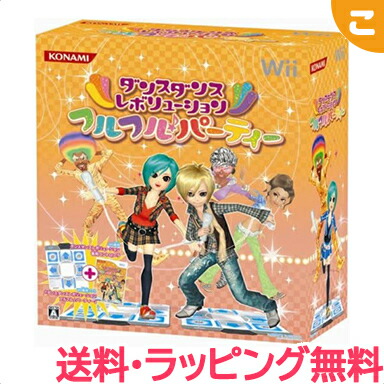 ソフト Wii こぐまコントローラーをフルフル 新品 全商品3倍 6倍 任天堂 ゲームソフト あす楽対応 こぐま レアアイテム フルフル パーティー マット同梱版 ソフト Wii ジョイフルフル 任天堂 ダンスダンスレボリューション ワンダフルフル