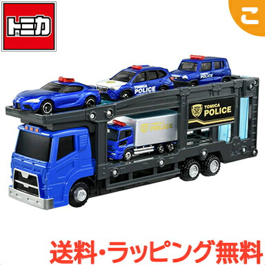 トミカ　にぎやかドライブ　コンボイ　キャリアカー　収納ケース　まとめ売り オンライン限定価格】トミカワールド おかたづけコンボイ トミカ