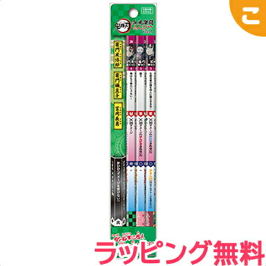 バトルえんぴつ Amazon.co.jp: 廃番 DQⅤ バトエン 4 バトルえんぴつ ENIX 1993