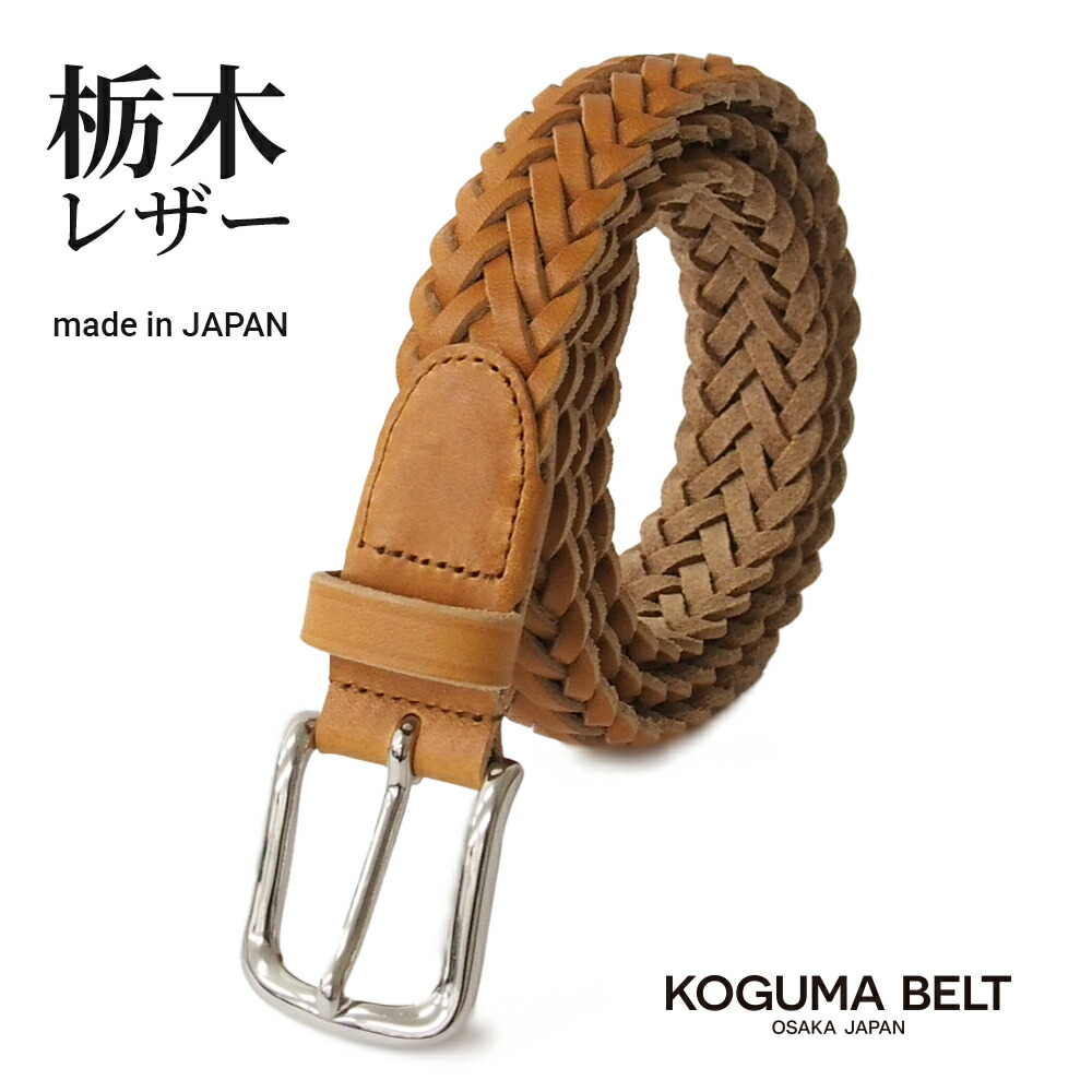 父の日差し上げ物