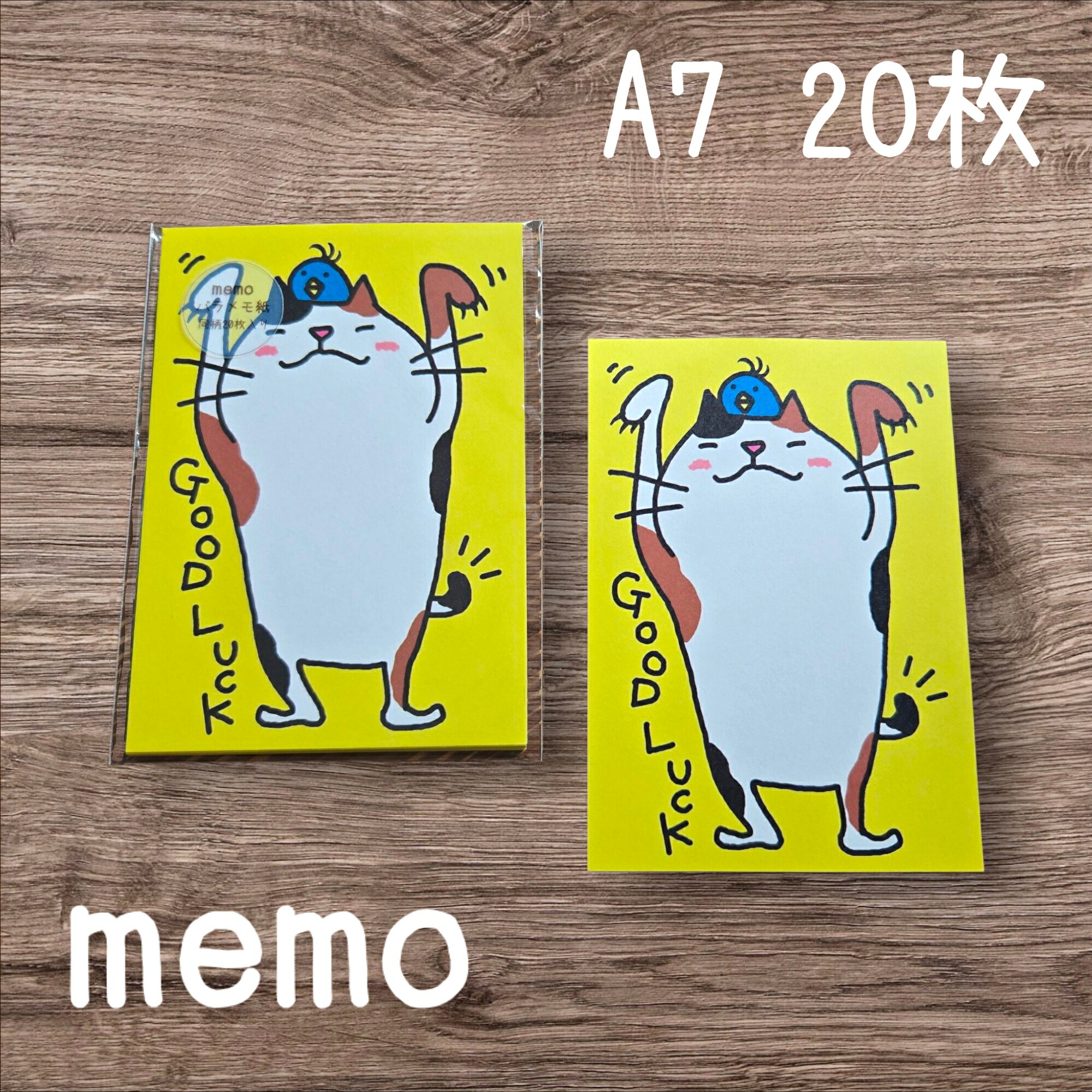 ⭐️御確認用⭐️ Amazon.co.jp: こどものかお スタンプ ピクト DE オフィス 長方形