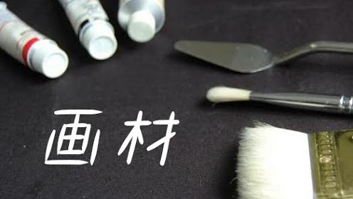 楽天市場】文具専門店 甲玉堂 オリジナル限定万年筆 「藍甲」（あい