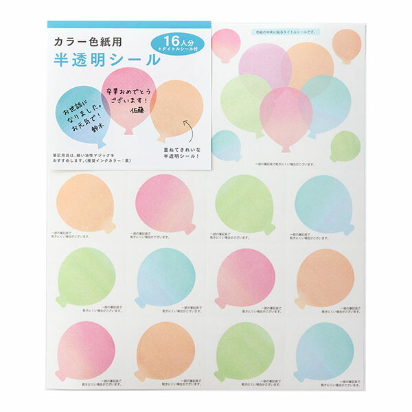 真作】F10 蒼井奏【青幻森】gallery購入品 表サイン有り裏共